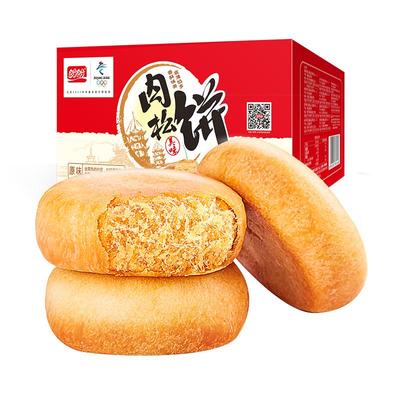 盼盼岩烧乳酪早餐整箱装面包