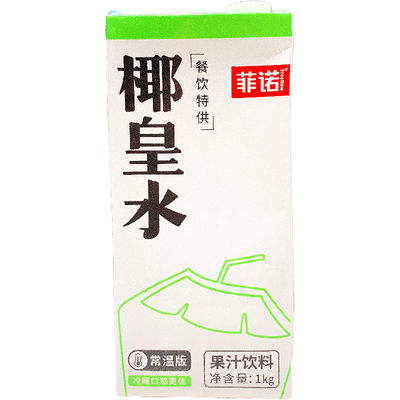 菲诺厚椰乳1L椰浆椰奶