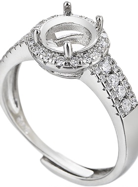 镀银ins满钻戒指空托厂家直销