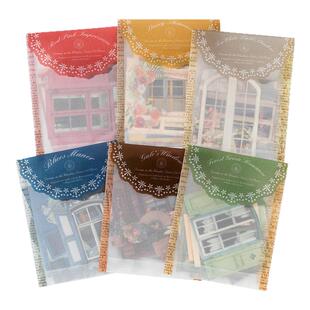 陌墨窗中梦境贴纸镂空花窗田园风布纹纸边框拼贴造景装饰DIY素材