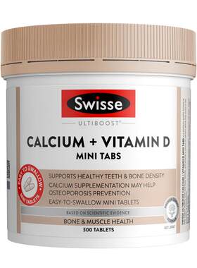 【自营】Swisse 斯维诗钙+维生素D迷你片 300片 柠檬酸钙 孕妇钙
