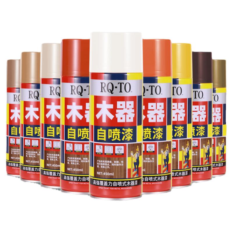 家具自喷漆水性木器漆油漆木漆家用翻新漆改色木头漆清漆实木白色