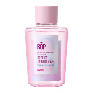 BOP波普专研益生菌漱口水男女便携多口味0酒精持久清新