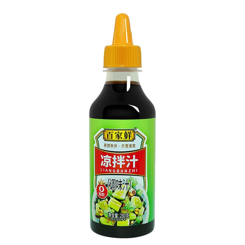 百家鮮涼拌汁280g拍黃瓜蔬菜拌面雞爪0低脂代餐專用調料醬汁不辣