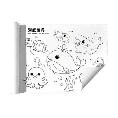 爱贝迪拉儿童涂鸦画卷可贴墙