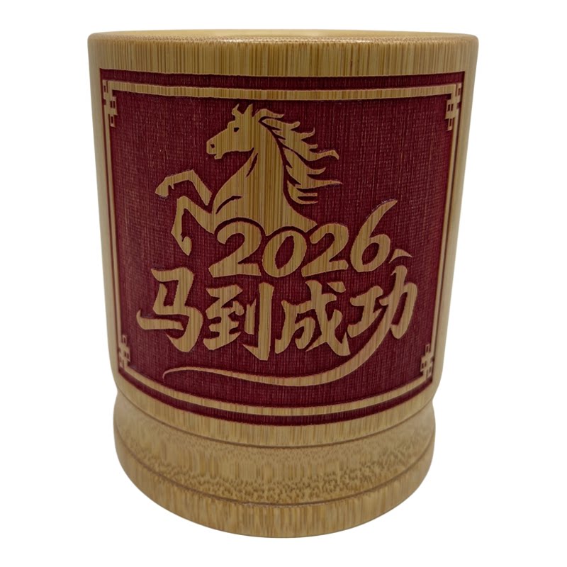 马年新品竹雕创意多功能笔筒