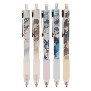 爱好名侦探柯南中性笔盲盒笔CS尖0.5静音按动黑色签字水笔怪盗基德高颜值学生用正版周边卡通动漫文具GP2595