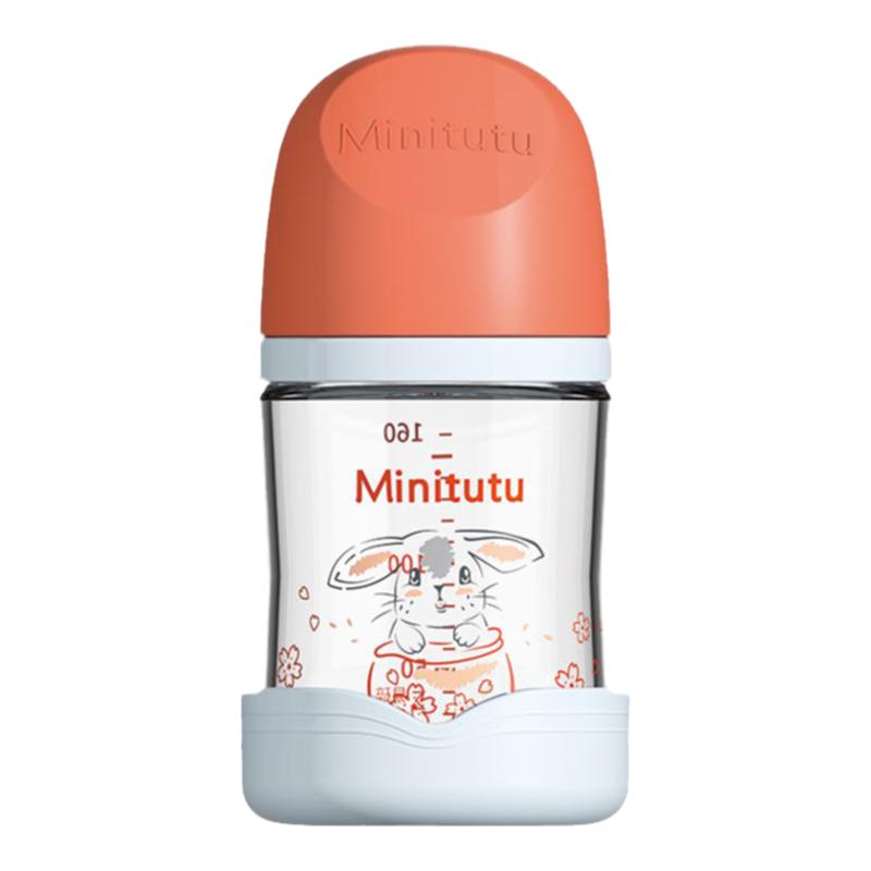Minitutu新生婴儿玻璃奶瓶