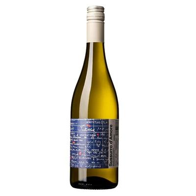 CADEIFRATI进口甜白葡萄酒