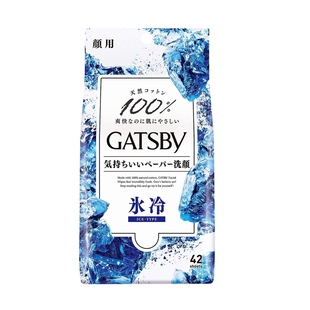 mandom/漫丹杰士派净颜劲酷洁面湿纸巾冰感爽滑保湿祛痘 15/42片