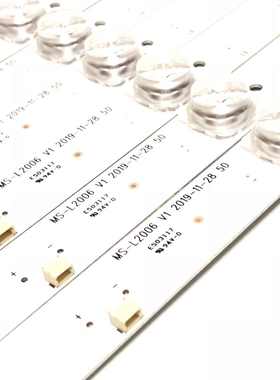 组装机HPP 50H8适用50寸 KA50F灯条 8条4灯凹灯液晶电视背光led