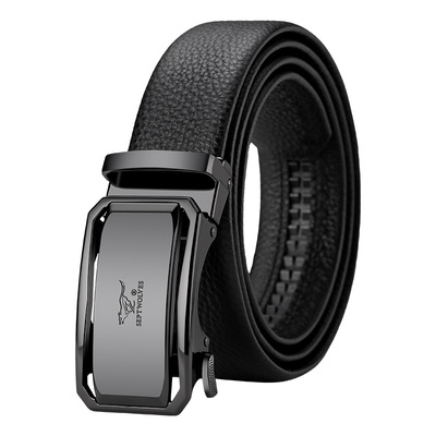 【加长款】七匹狼男士皮带真皮