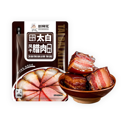 太白腊肉调料腌制料官方旗舰店款