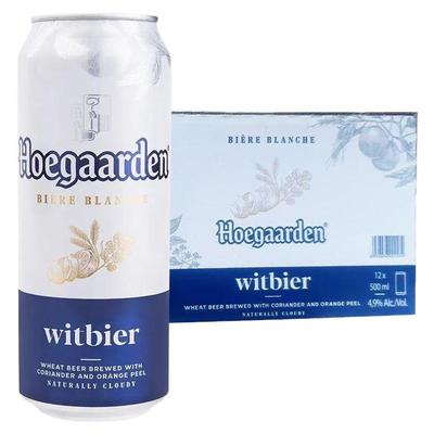 进口福佳白500ml多规格罐装比利时风味白啤酒大罐整箱正品冰爽