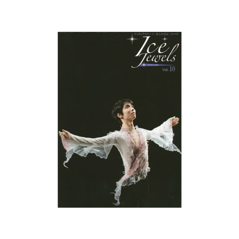 羽生结弦写真集系列书日本原版