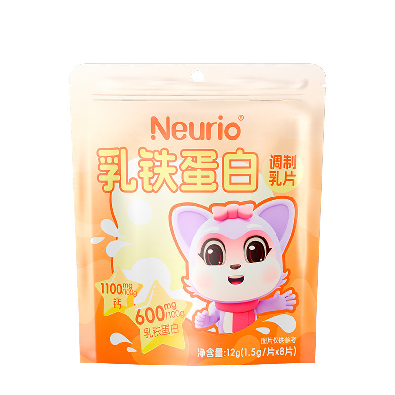 【天猫U先】纽瑞优乳钙片铁蛋白儿童干吃零食奶片