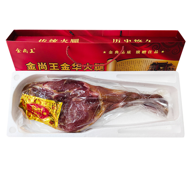 正宗金华特产火腿肉5-6斤礼盒装