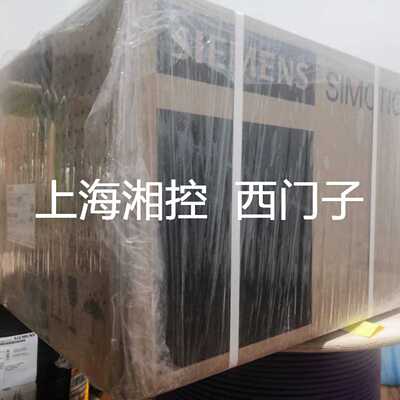 议价西门子 伺服电机代理商 1FK7100-5AF71-1SA0  原装现货