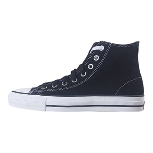 Converse/匡威正品男女同款帆布高帮防滑耐磨透气休闲鞋159573C