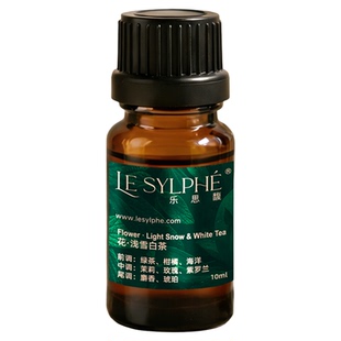 乐思馥香薰香氛植物精油香格里拉酒店同款室内持久家用高级纯天然