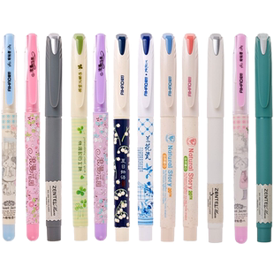 爱好墨囊钢笔可替换笔囊抽墨小学生用三年级可擦钢笔男女孩两用吸墨钢笔可爱小清新儿童练字套装钢笔正品包邮