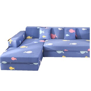 四季款简约现代一二三贵妃组合沙发套沙发罩L型全包弹力万能套