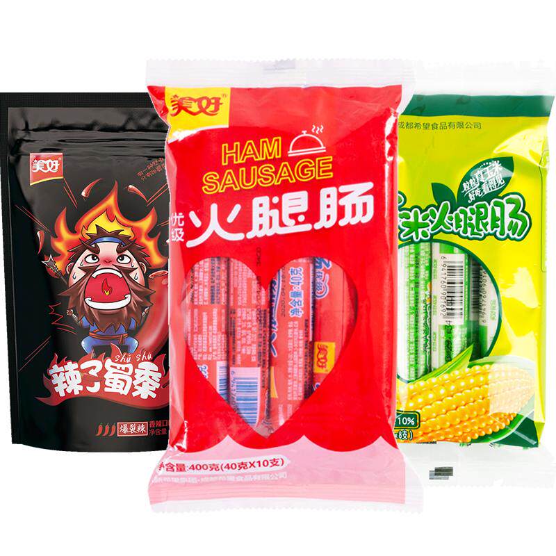 美好优级+甜玉米风味+辣子蜀黍爆裂辣辣味休闲零食火腿肠880g