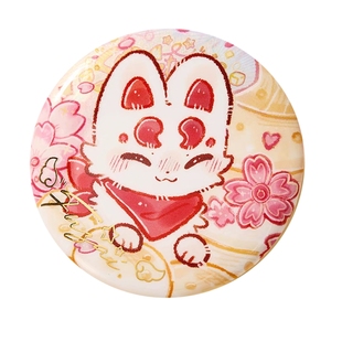 正版有兽焉沁甜饮品徽章盲盒皮皮哥哥天禄辟邪吧唧非人哉动漫周边