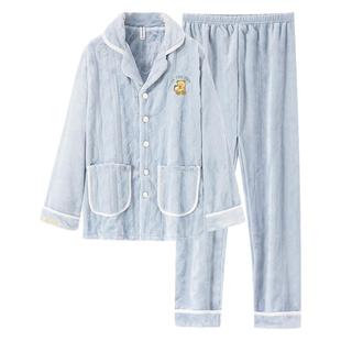 乐姿梦情侣睡衣女秋冬季珊瑚绒加厚加绒韩版可爱冬天法兰绒男套装