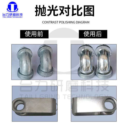 原装进口WENOL金属擦亮膏抛光除锈膏模具餐具乐器不锈钢研磨膏