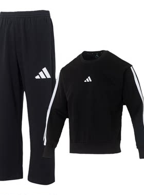 Adidas阿迪达斯男款秋夏季加绒套装官网正品卫衣长裤跑步两件套男