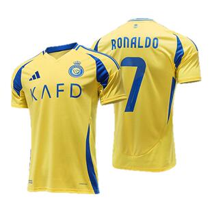 极地阿迪达斯24/25利雅得胜利C罗主场球迷版短袖足球服7号JP0459