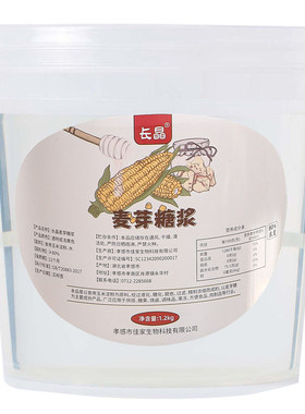 84%透明水怡麦芽糖烘焙糖浆