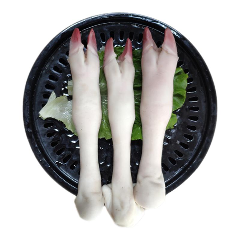冷冻脚蹄带筋免洗整只斤装羊肉