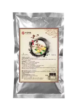 发热身体养护中养老姜粉身体膜
