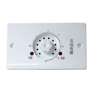 电火箱配件专用恒温器温控器云母板发热丝铝板专用开关