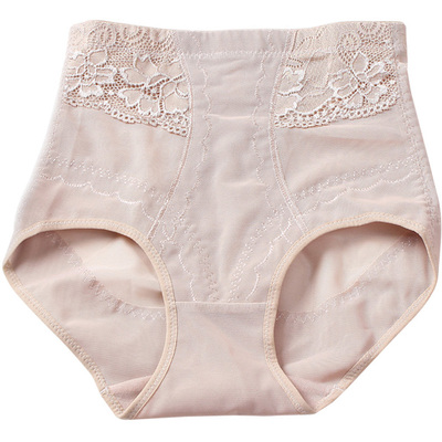 女士低腰薄款透气束身收腹内裤