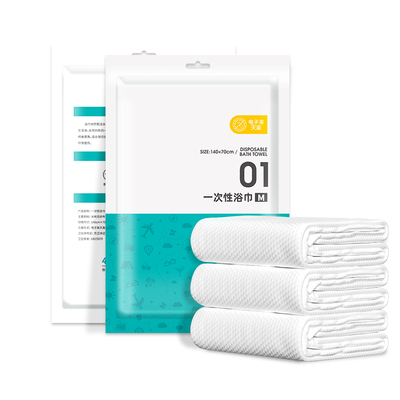 四万公里一次性床品四件套