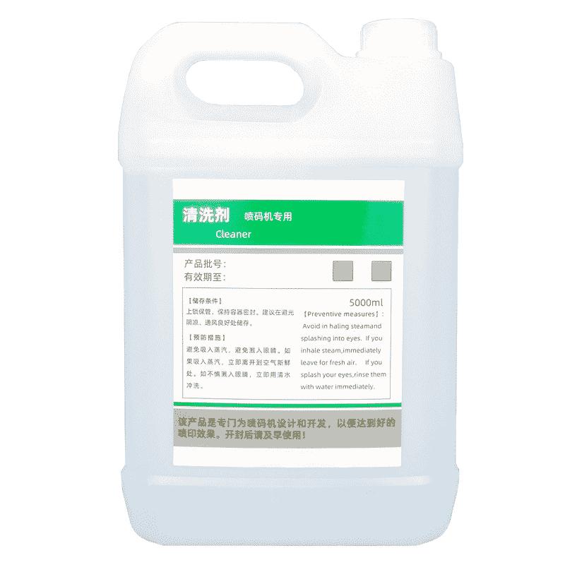 小字符喷码机通用清洗剂5000其它