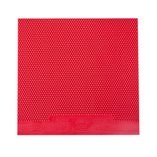 王增羿特制经典802专业比赛正胶乒乓球拍套胶皮旋转强速度快高弹