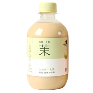 【3瓶】喜茶苹果小奶茉牛乳茶350ml瓶装苹果奶茶含乳饮料
