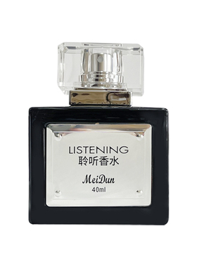 美顿聆听香水清新久留香淡香水