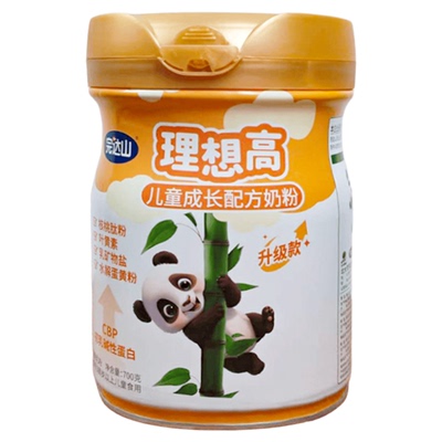 完达山儿童成长青少年核桃肽粉
