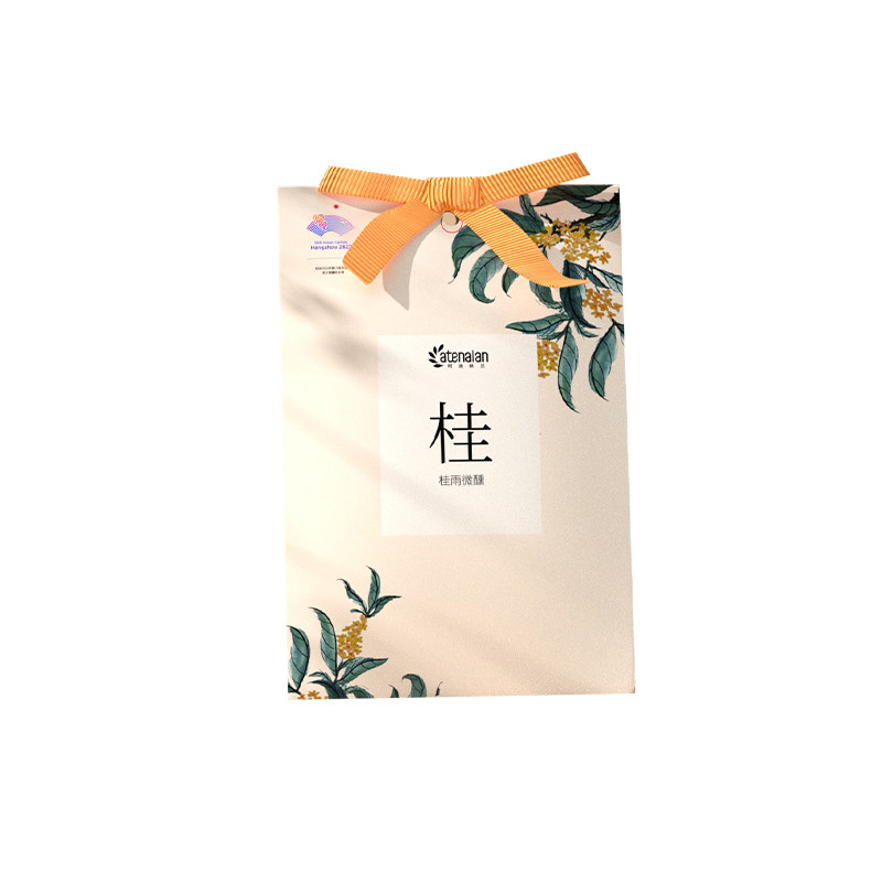 阿迪纳兰放衣柜香包衣服持久香气除味香薰包桂花茶香衣橱香片香氛