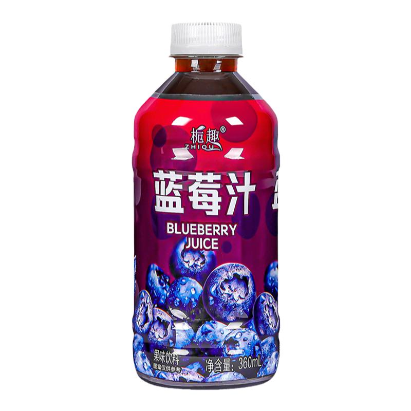 无糖饮料蓝莓汁整箱批发360ml*6/12瓶蓝莓果味饮料水果汁饮用饮品