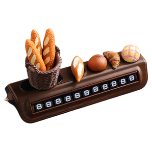 YUJIAN丨法棍篮子挪车号码牌停车牌高级木纹汽车内用品摆件安全锤