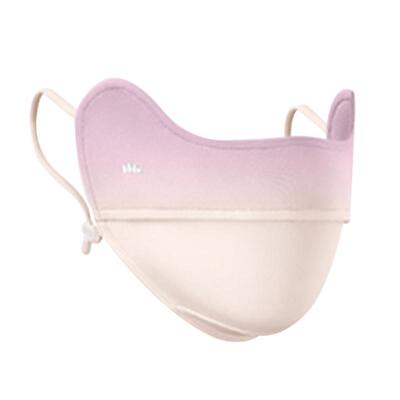 【蕉下官方旗舰店正品】防晒口罩