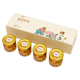 养舒优长白山椴树蜜独立小罐包装伴手礼盒装鲜蜂蜜即食开盖即饮