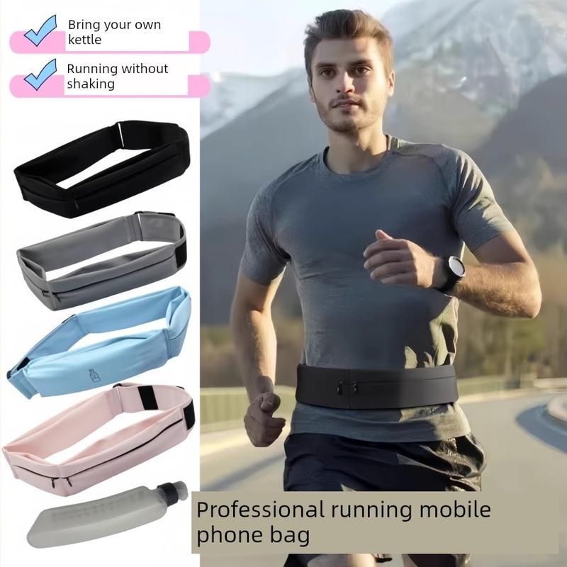 特殊的跑步手机腰包，不抖动，配有水瓶和魔术贴设计，防汗，马拉