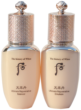 whoo后天率丹水乳小样紧致抗皱